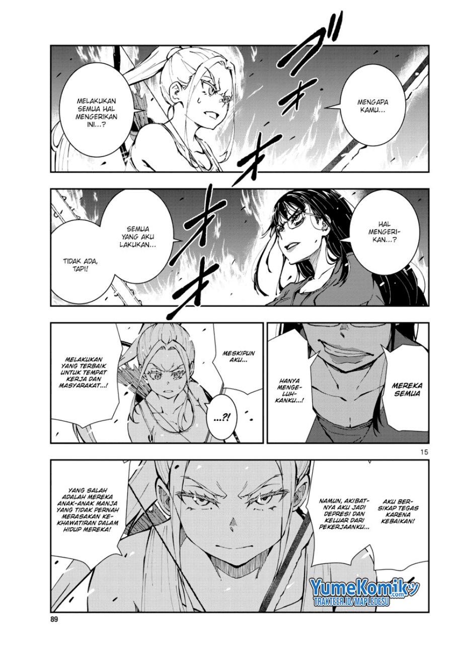 Zombie 100 ~Zombie ni Naru Made ni Shitai 100 no Koto~ chapter 20